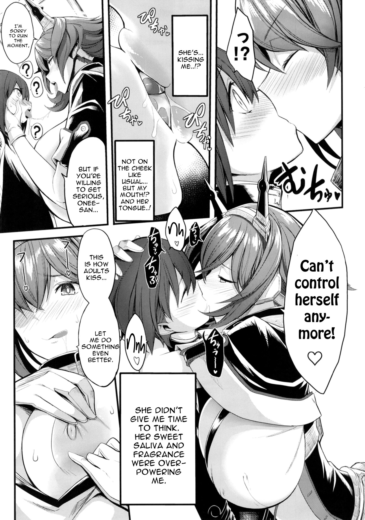 Hentai Manga Comic-My Beloved Mutsu Onee-san-Read-22